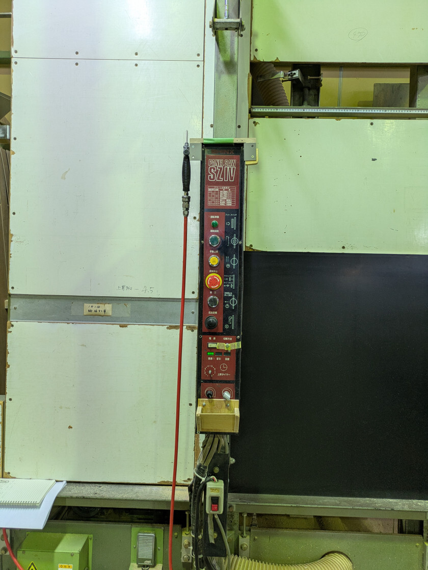 2025.08.11 00:23　盆休み