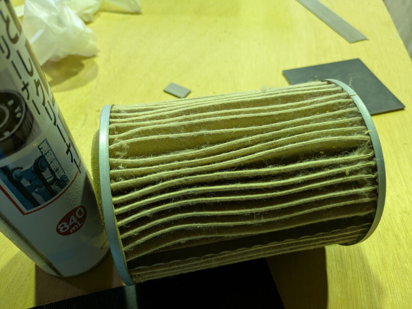 2025.08.11 00:23　盆休み