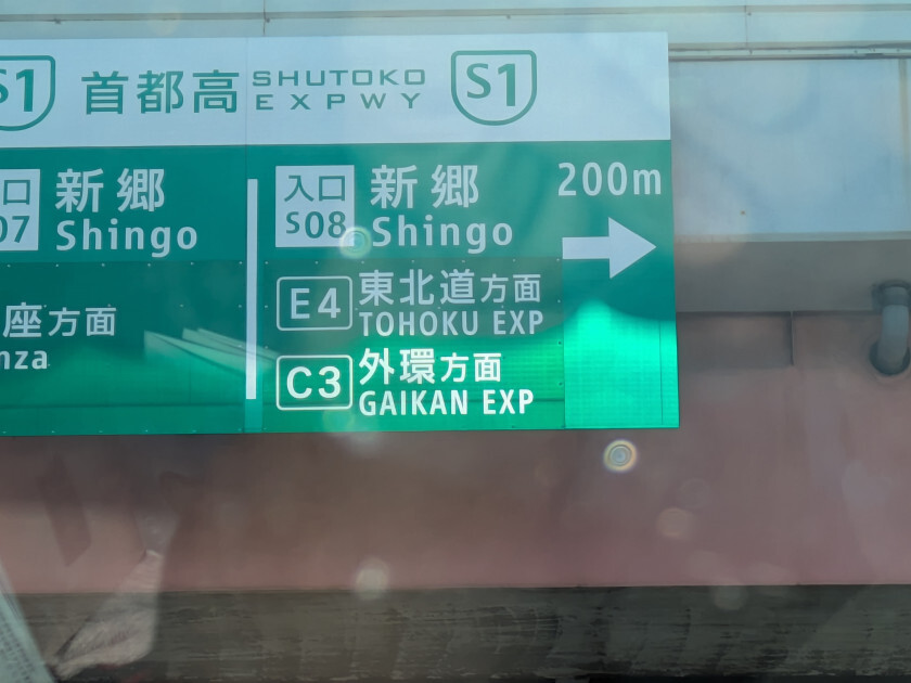 2025.06.29 23:04　エアコン