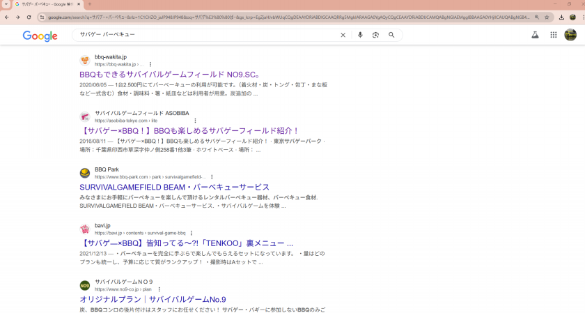 2025.05.21 22:29　遅れながら