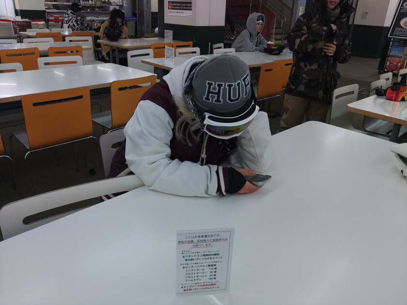 2025.03.11 20:47　会社行事