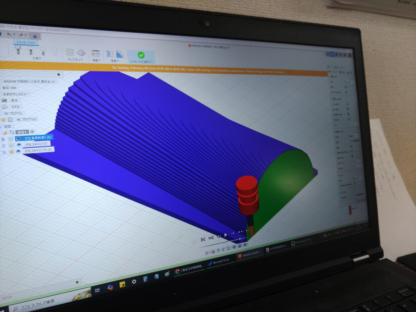 2025.02.13 18:56　繁忙期