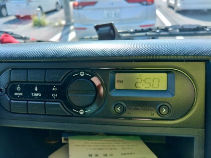 2024.08.15 03:08　お盆の納品