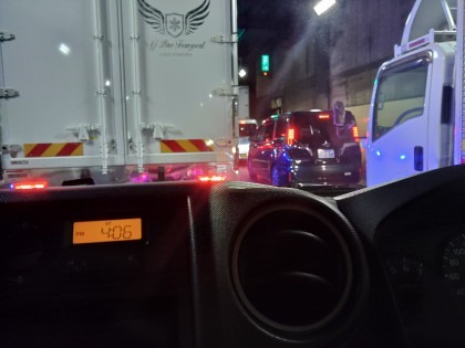 2024.08.15 03:08　お盆の納品