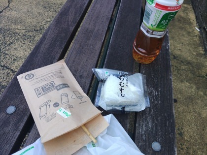 2024.08.15 03:08　お盆の納品