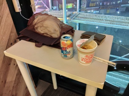 2024.08.15 03:08　お盆の納品