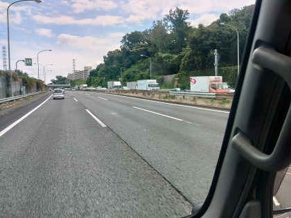 2024.08.15 03:08　お盆の納品