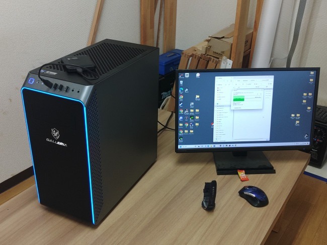 2024.05.12 10:46　ゴールデンウィーク