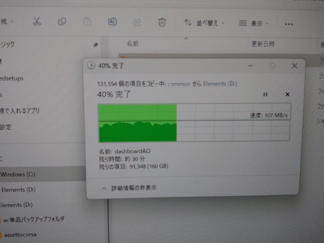 2024.05.12 10:46　ゴールデンウィーク