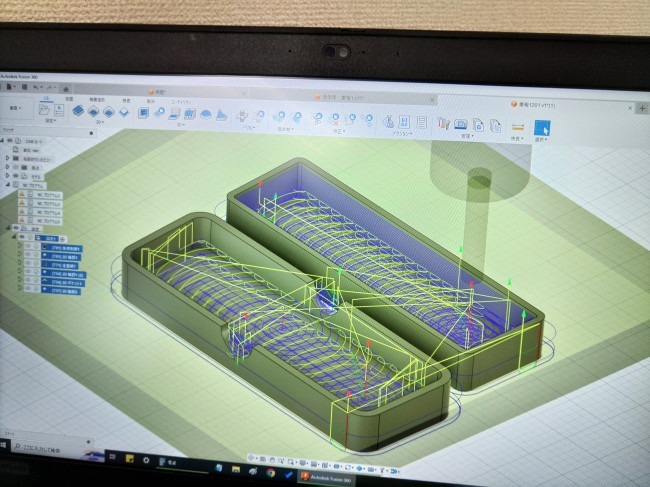 2023.12.04 22:35　いんたーん