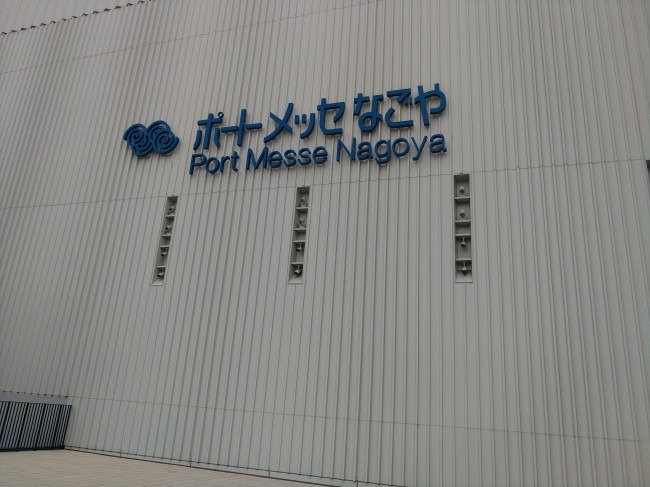 2023.10.23 22:32　日々