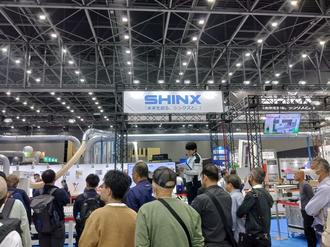 2023.10.23 22:32　日々