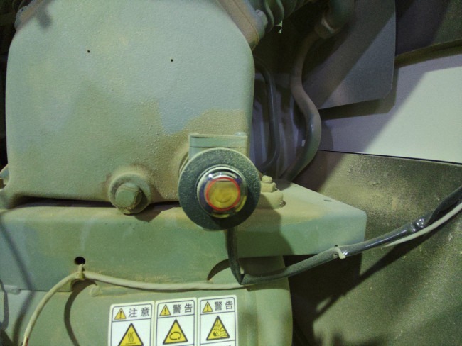 2023.09.13 23:30　思い出