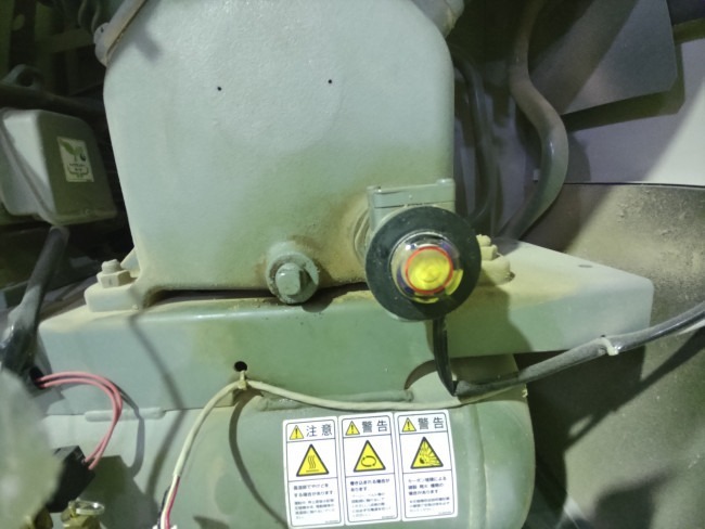 2023.09.13 23:30　思い出