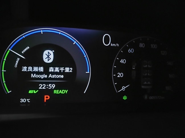 2023.09.13 23:30　思い出