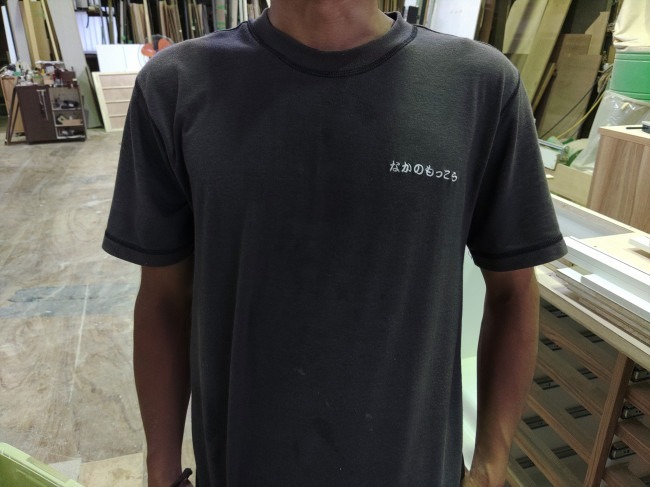 2023.08.10 20:47　日々