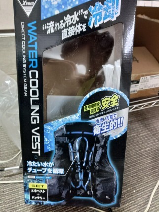 2023.07.10 20:28　暑い