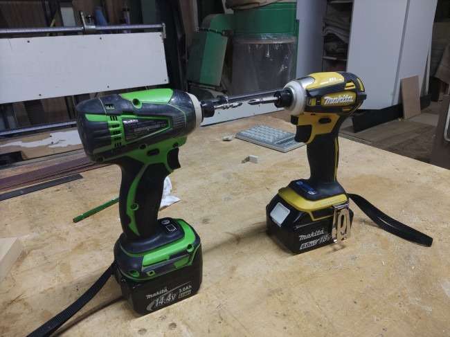 2023.05.27 21:50　ニュー道具