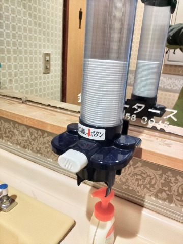 2023.03.22 22:20　冬オワタ