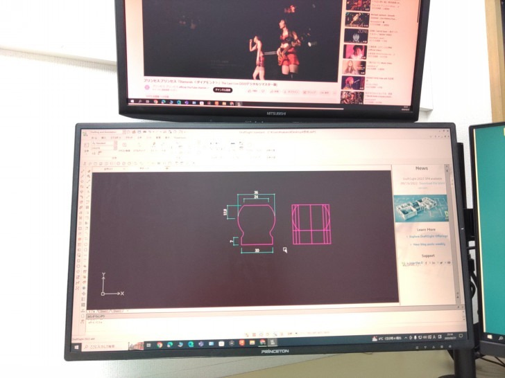 2023.02.21 22:38　日々