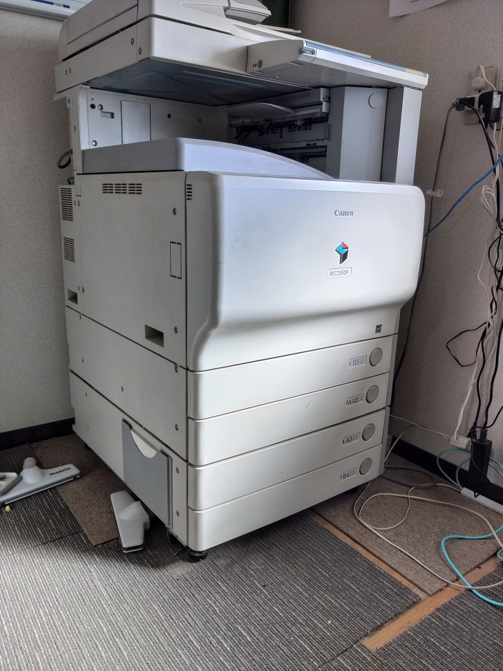 2023.01.28 19:04　時代の変化