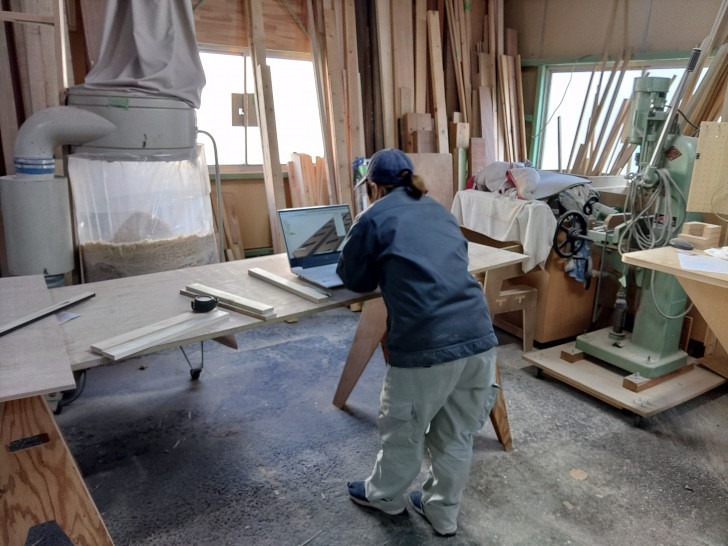 2023.01.28 19:04　時代の変化