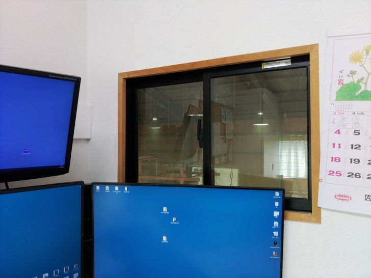 2023.01.09 20:24　今年も宜しくお願いします