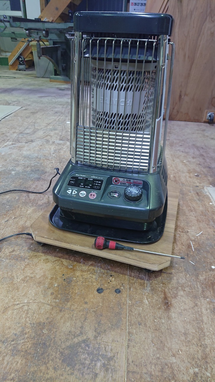 2022.12.24 21:14　OH