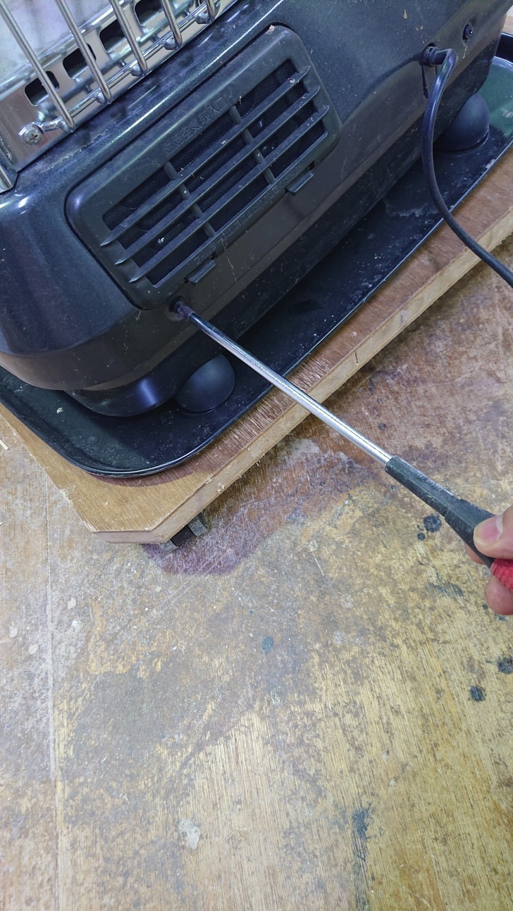 2022.12.24 21:14　OH