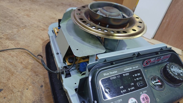 2022.12.24 21:14　OH