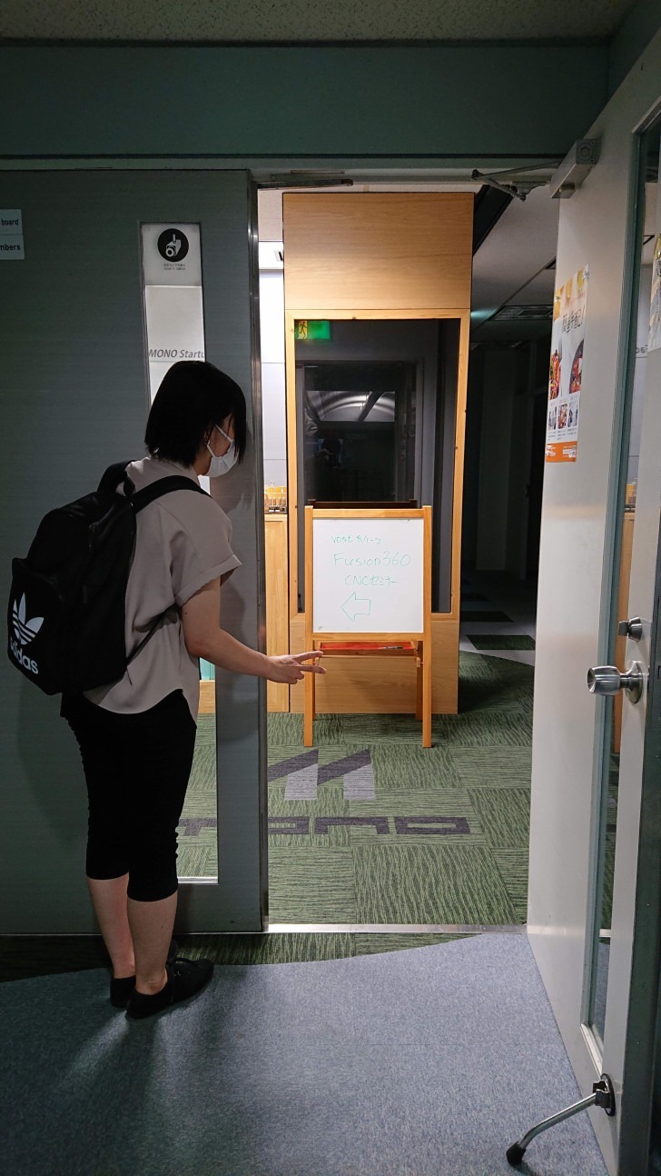 2022.11.30 20:36　各々