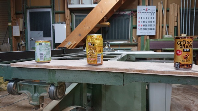 2022.07.07 21:11　日々