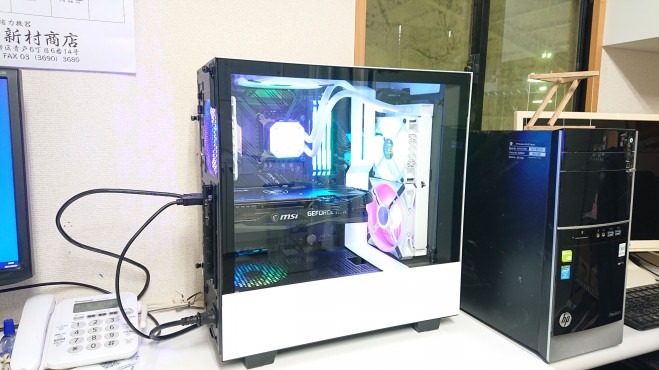 2022.01.10 19:05　明けましておめでとうございます