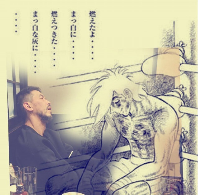 2021.12.30 17:11　お食事会