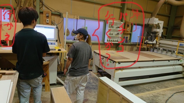 2021.10.22 00:01　少しずつ