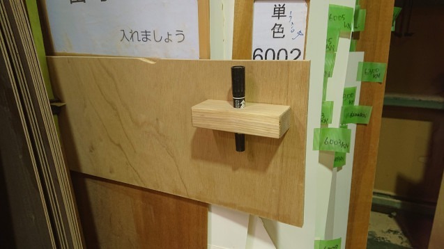 2021.09.29 23:28　パクリ