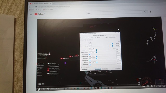 2021.06.26 00:00　そこが　オモシロイ　所