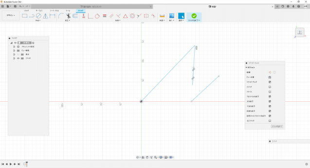 2021.04.03 22:19　ナメてたな～・・