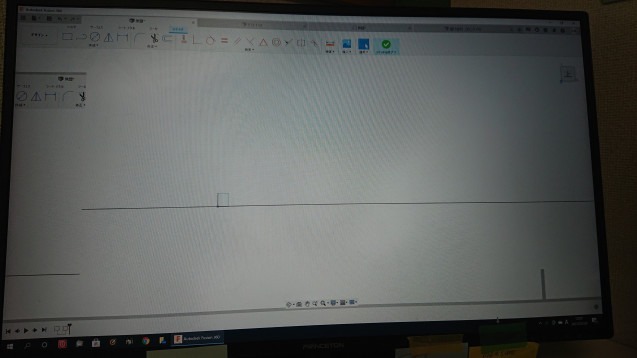 2021.04.03 22:19　ナメてたな～・・