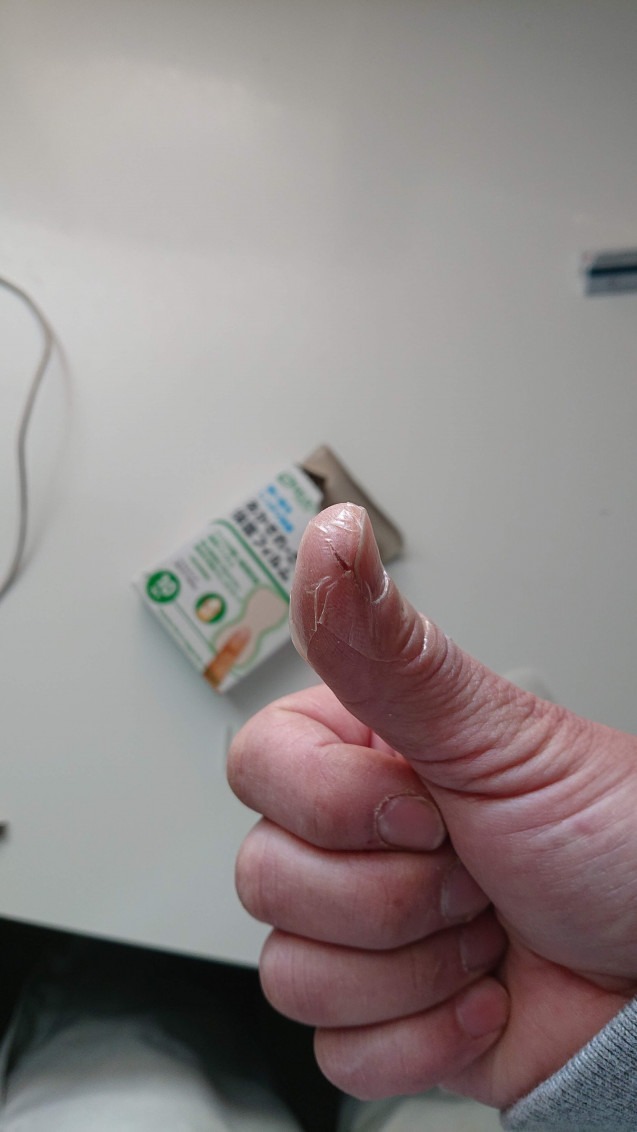 2021.02.24 00:21　結局