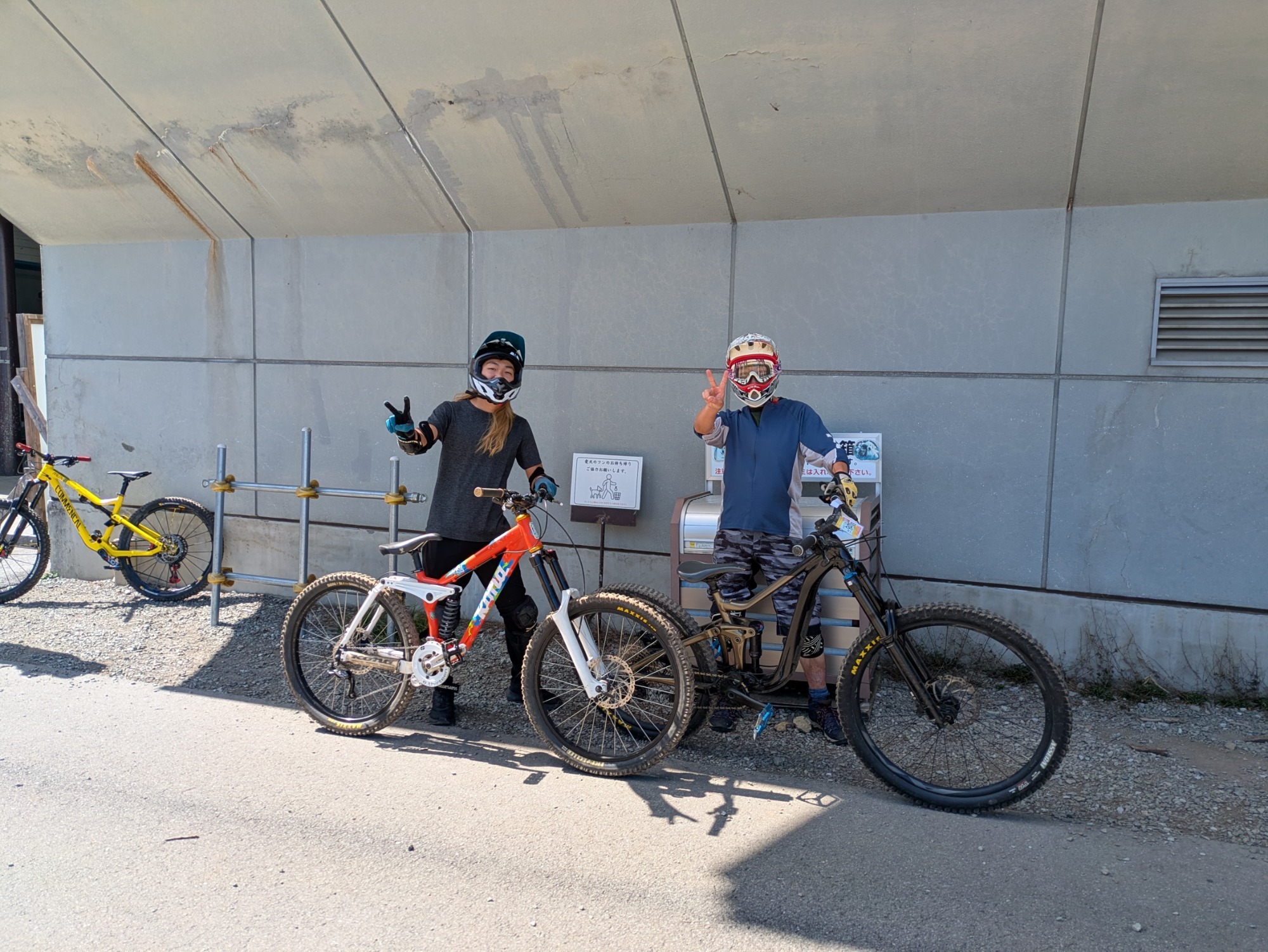 コミュニケーションを大切にする人