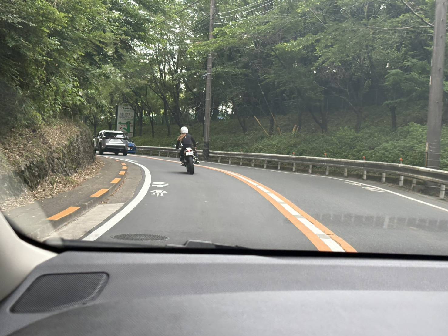 ブログ