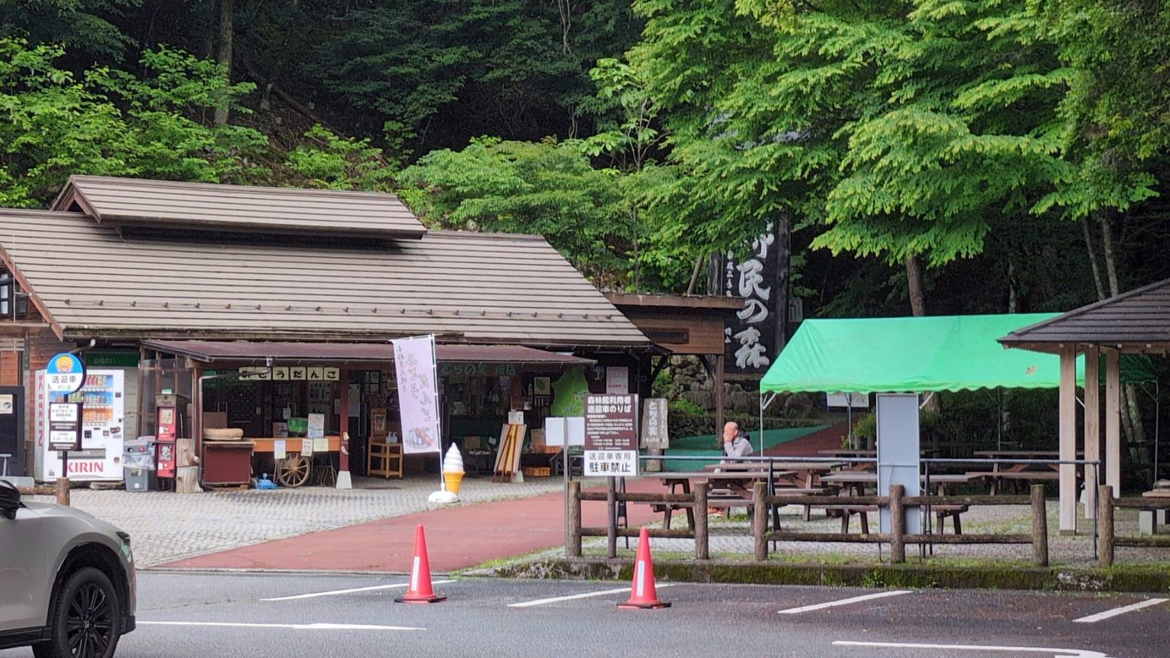 ブログ